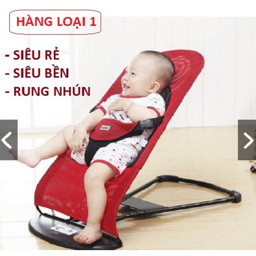 Ghế Nhún Tạo Rung Cho Bé 2020
