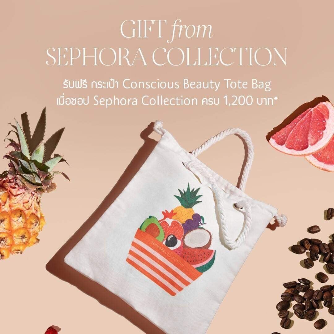 Túi Tote Sephora.