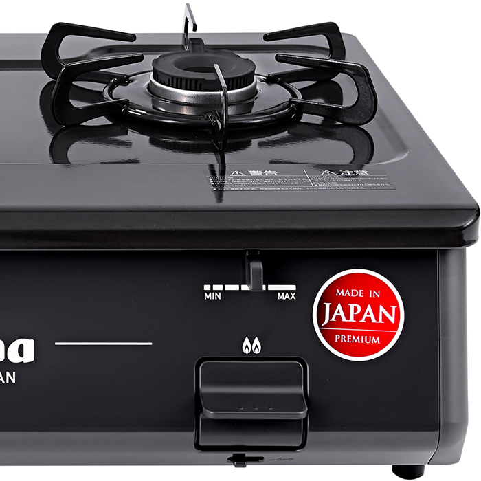 [HÀNG CHÍNH HÃNG JAPAN]Bếp ga đôi Paloma J61PE