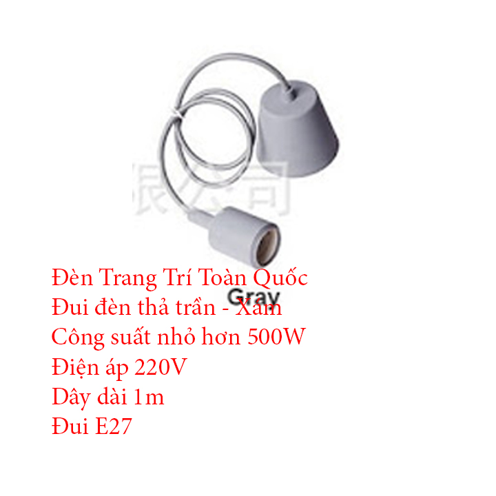 [HCM]DÂY ĐÈN THẢ TRẦN TRANG TRÍ NHIỀU MÀU - DÂY NHỰA ĐUI E27 DÀI 1MET