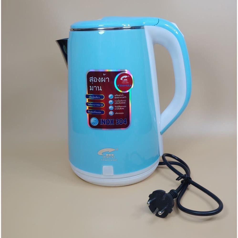 Ấm Siêu Tốc Cao Cấp Ziplai Thái Lan 2.5L