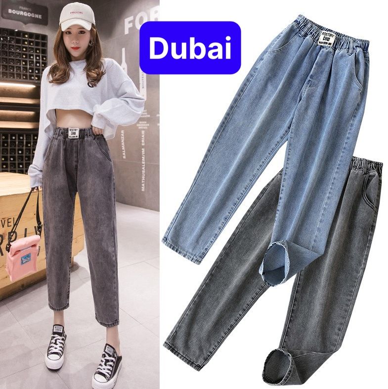 QUẦN JEAN BAGGY NỮ CHẤT BÒ 2 MÀU CẠP CHUN LƯNG THUN LƯNG CẠP CAO NÂNG MÔNG TRANG PHỤC THU ĐÔNG NHẬT BẢN - DUBAI FASHION