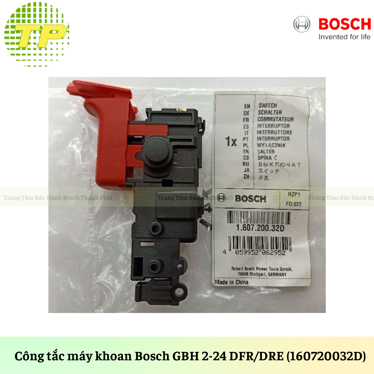 GBH 2-26 (Công tắc)