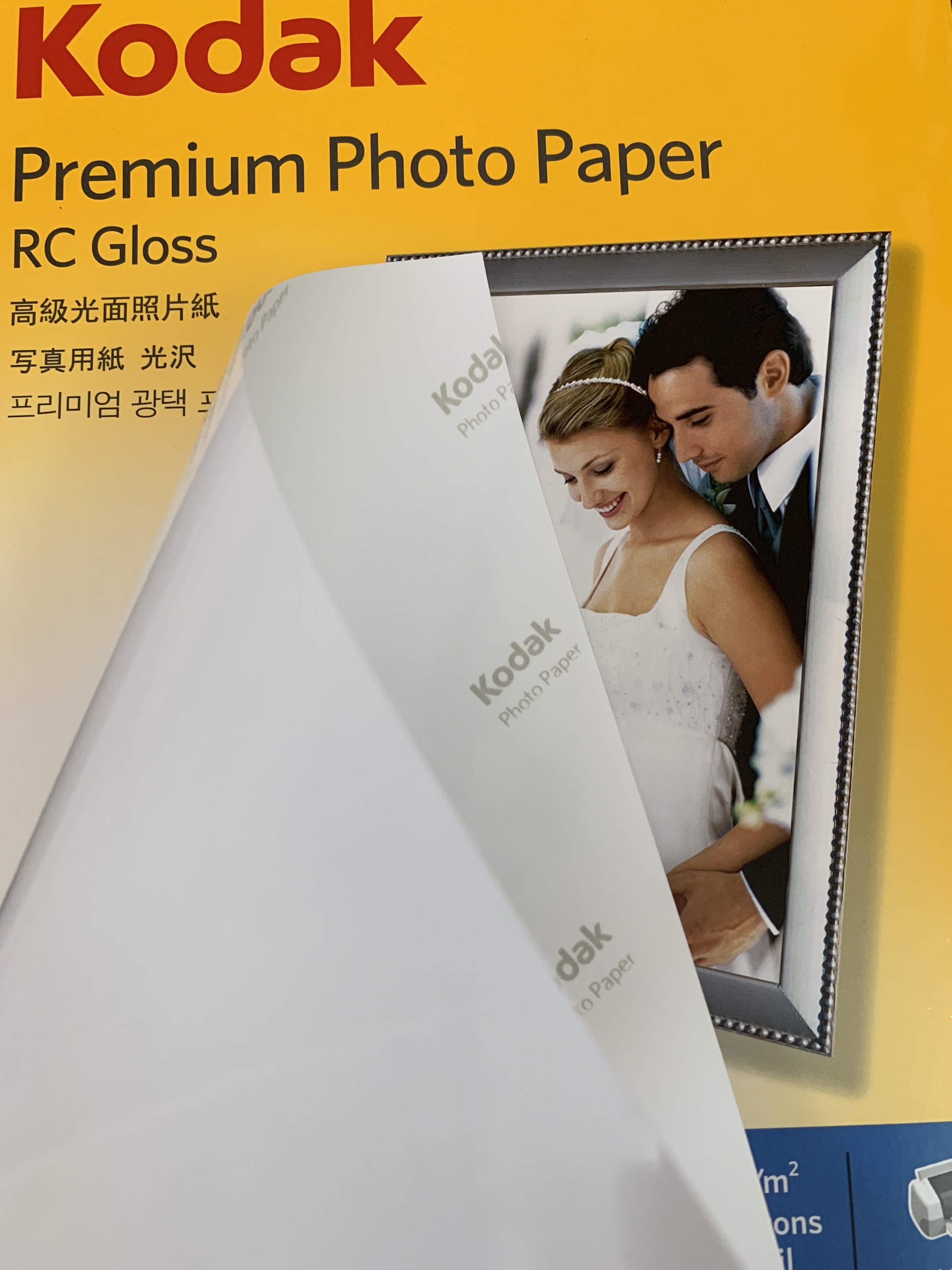 [HCM]Giấy Golssy rc Chính Hãng KODAK A4