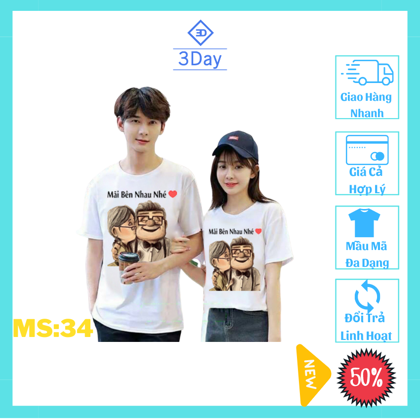 [ÁO ĐÔI Giá Xưởng+Tặng 2 Túi Thơm 19K] Áo Cặp Đôi Nam Nữ Mãi Bên Nhau Nhé MS:34,Chất Vải Thun Cotton Mềm,Mát Mịn,Thoáng Khí,Phong Cách Hàn Quốc/ Giá 1áo +Tặng Kèm 2 Túi Thơm19k Treo Tủ Quần Áo Thảo Mộc Thiên Nhiên Chống Ẩm Mốc