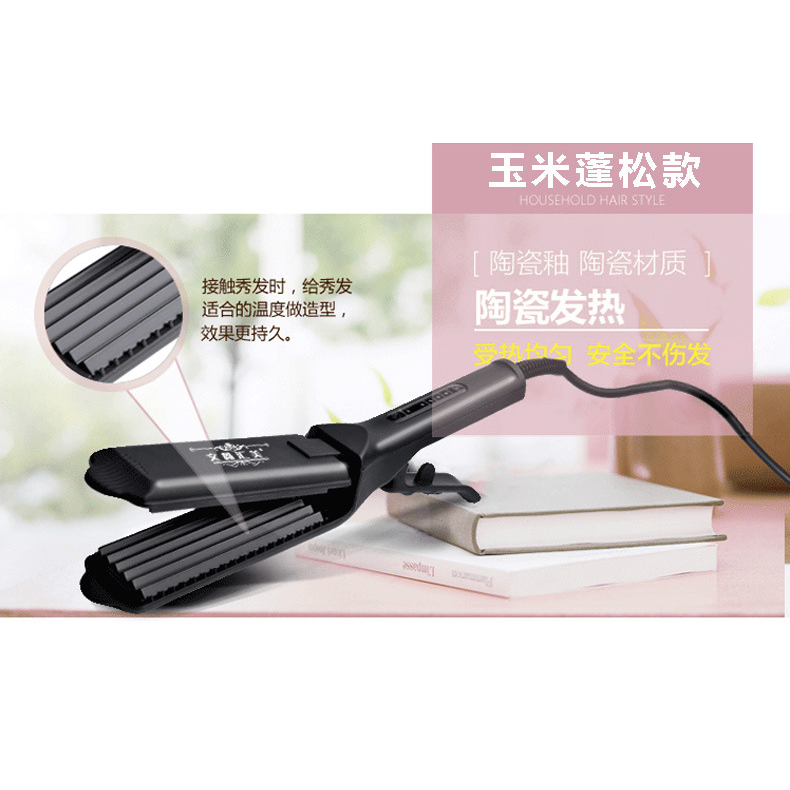 Máy bấm tóc dập xù tóc tạo phồng chân tóc cao cấp