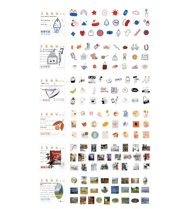 Hộp 50 sticker cute - Hình dán dễ thương