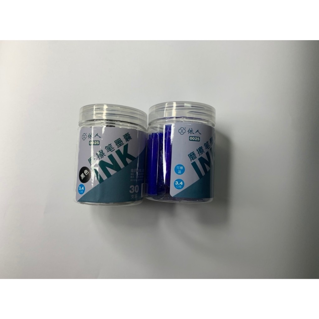10 Ống Mực Xoá Được
