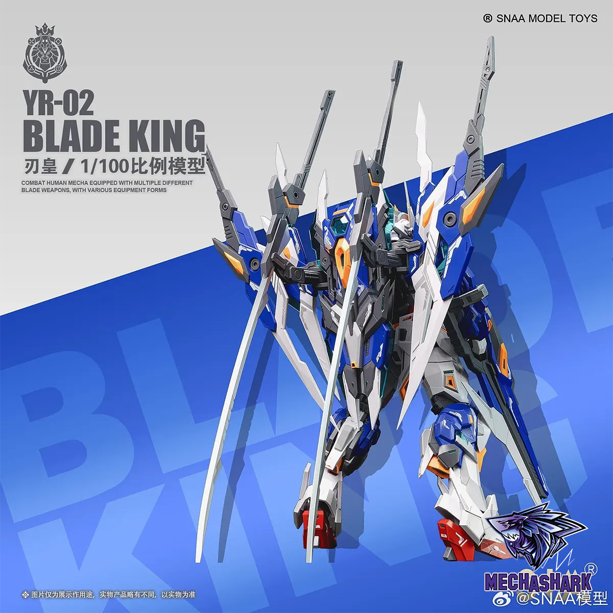 Mô hình lắp ráp MG 1/100 YR-02 Blade King - SNAA Mobile Armor