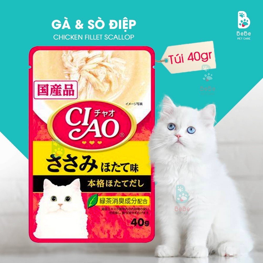 Pate CIAO Thơm Ngon - Bữa Xế Đầy Đủ Dinh Dưỡng Cho Mèo Mọi Lứa Tuổi