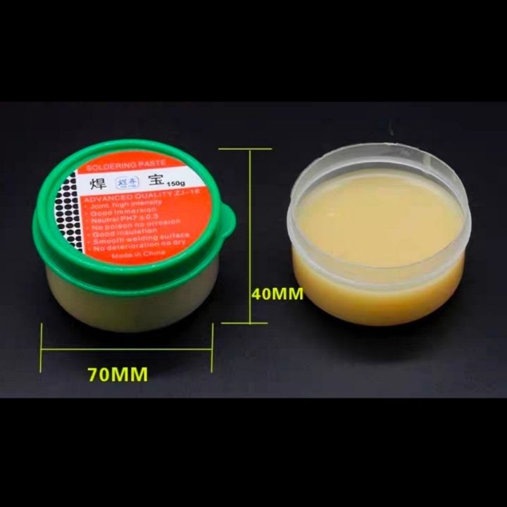 Mỡ hàn thiếc PASTE hỗ trợ hàn mạch , hộp 50g