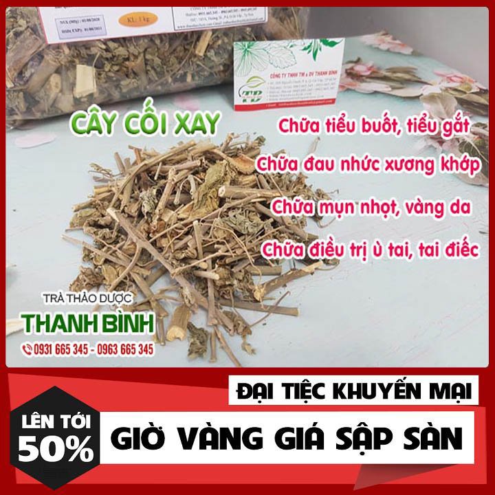 Cây cối xay 1kg hàng công ty - đông y thanh bình