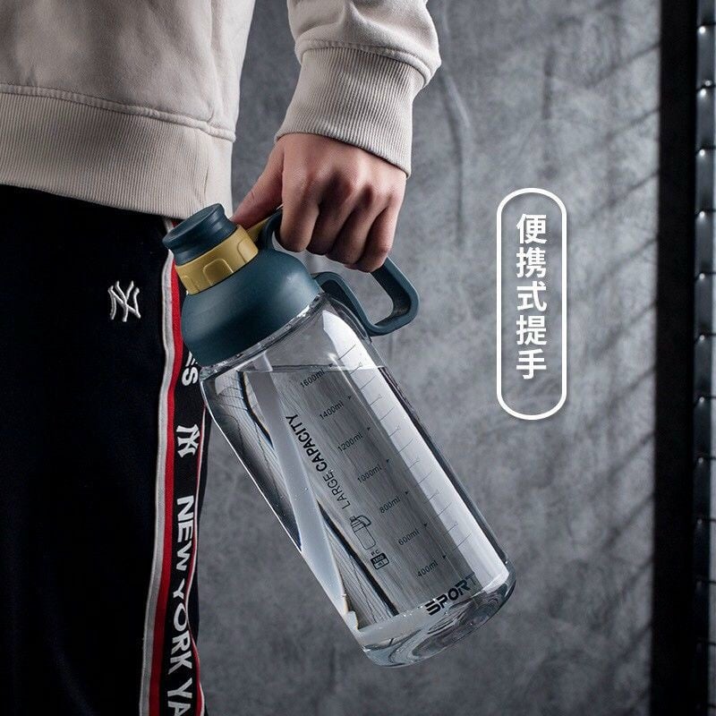 Bình nước, bình đựng nước tập gym 1800ml cao cấp