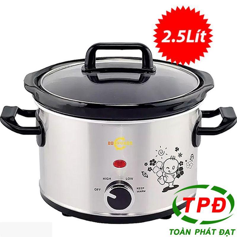 Nồi Nấu Cháo Cho Bé BB Cooker 2.5L