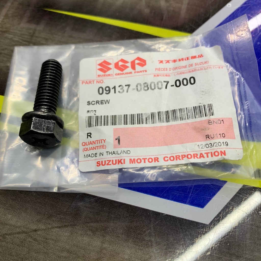 Ốc cổ pô zin sport - rgv.