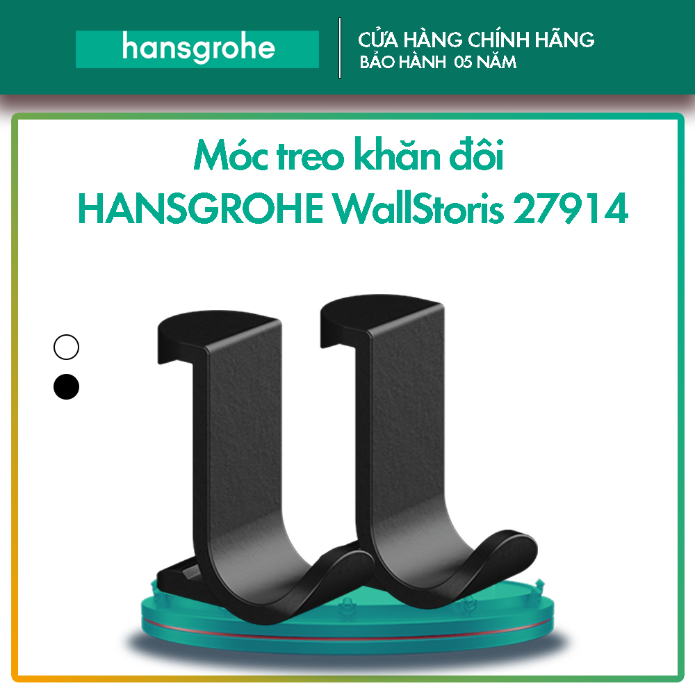 Móc treo khăn đôi HANSGROHE WallStoris 27914
