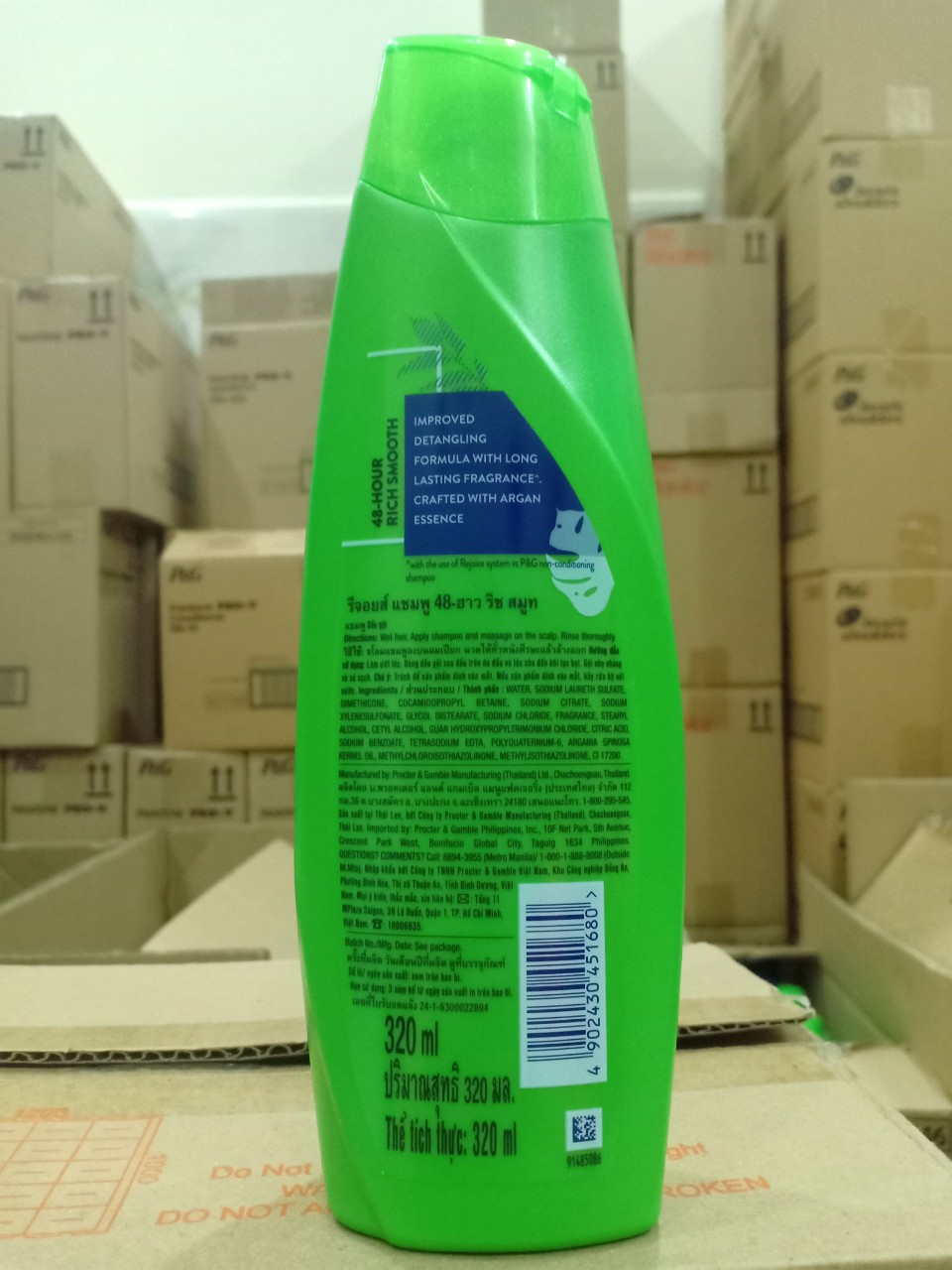 Dầu gội rejoice siêu mượt 320g