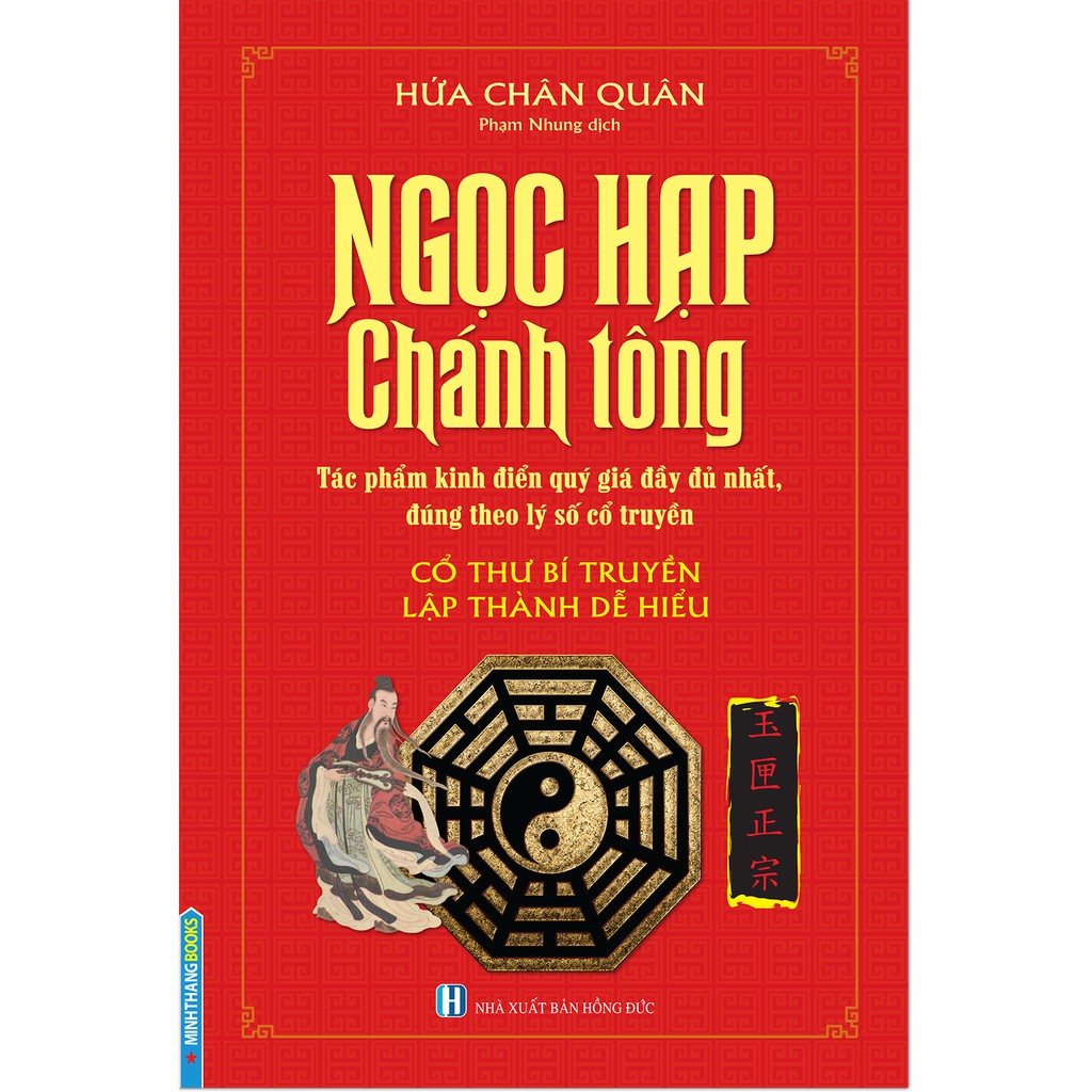 Sách - Ngọc hạp chánh tông