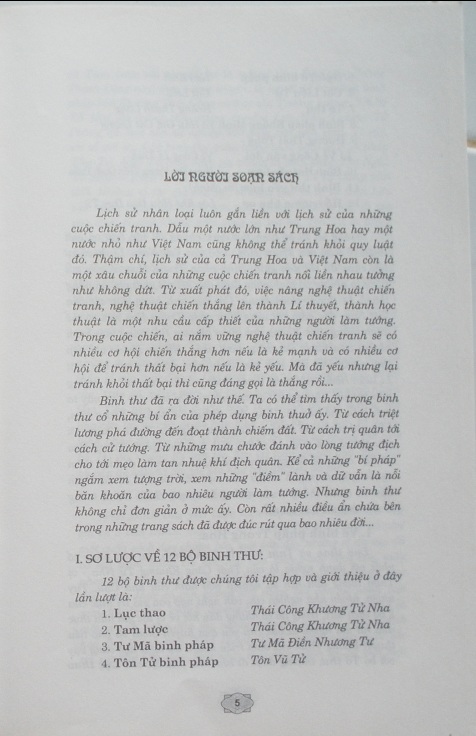 Thập Nhị Binh Thư (Bìa mềm)