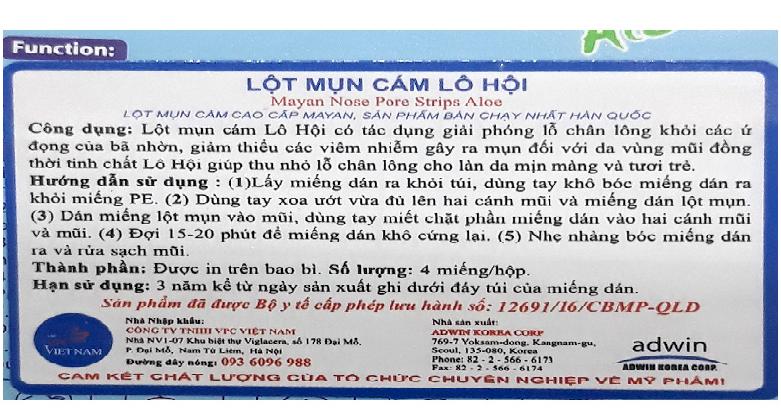 LỘT MỤN CÁM LÔ HỘI MAYAN ( 4 MIẾNG/ HỘP)