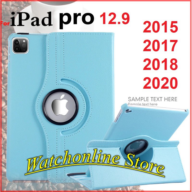 Bao da xoay 360 độ dành cho ipad pro 12.9 2020 / 12.9 2015 2017 / 12.9 2018