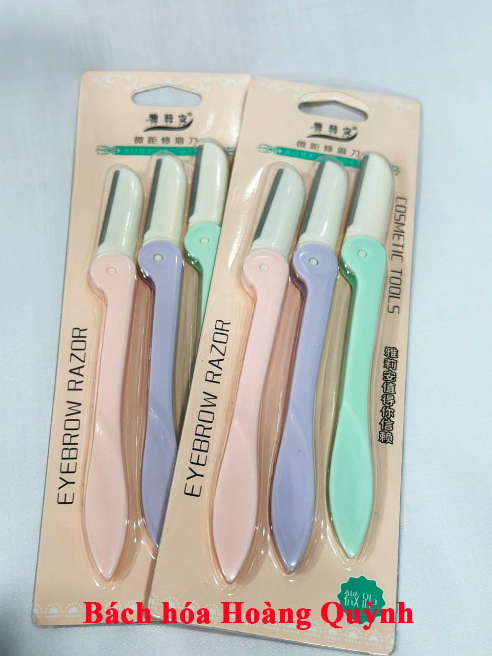 Vĩ 3 cây dạo cạo lông mày mã số 0333