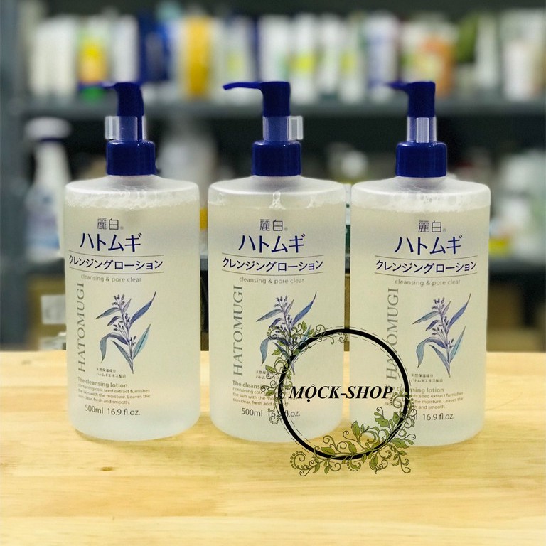 Nước tẩy trang hatomugi 500ml mẫu mới nhất