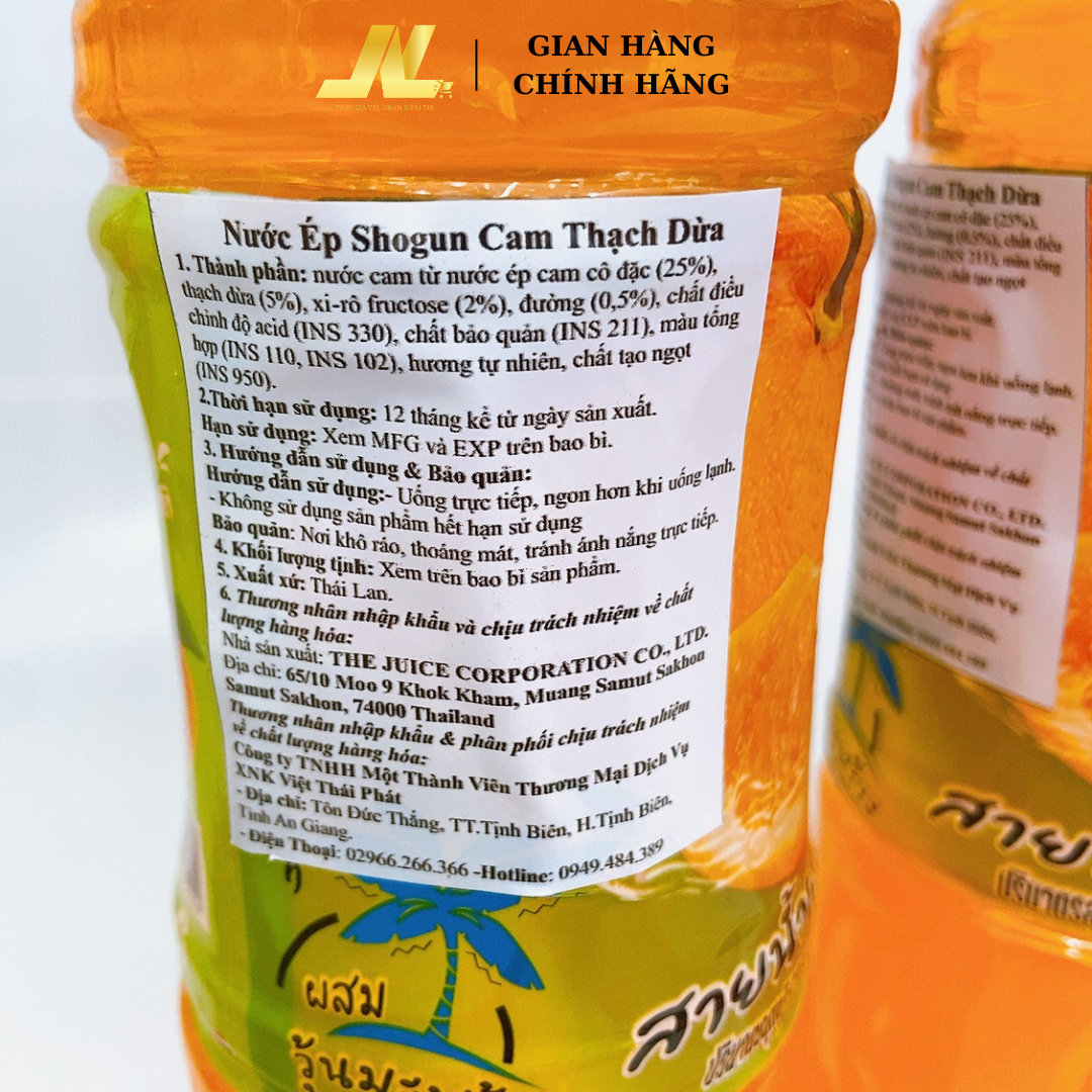 Nước Ép Cam Có Thạch Dừa The Shogun 700 ml Thái Lan