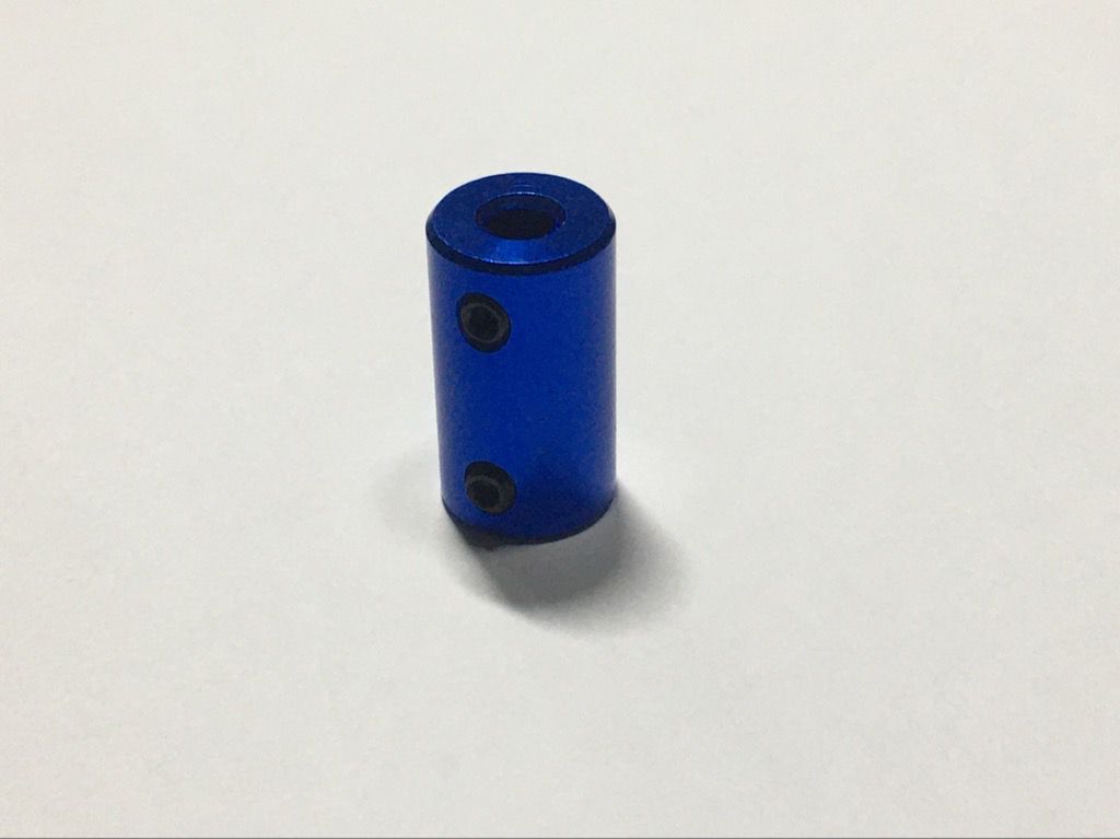 Khớp nối động cơ hợp kim nhôm 5x8mm