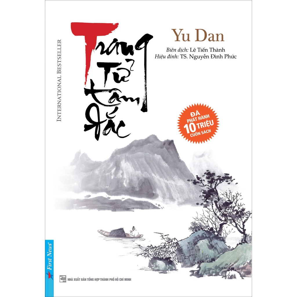 Sách trang tử tâm đắc - first news