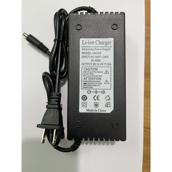 Sạc Pin iron photphase Lithium 14,6v 10A 5A