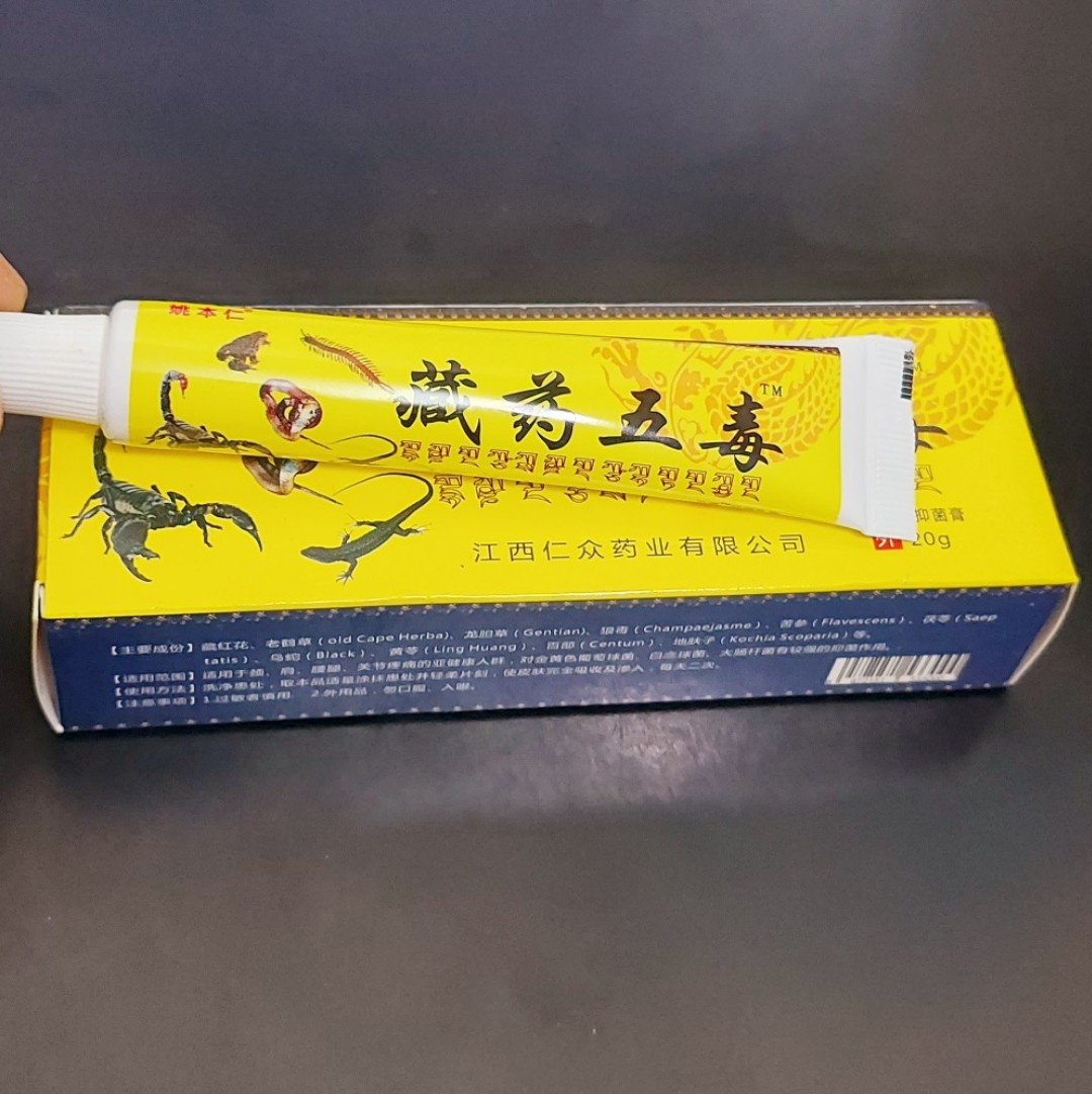 Kem xoa bóp 5 nọc độc dân gian Tây Tạng tip 20gr
