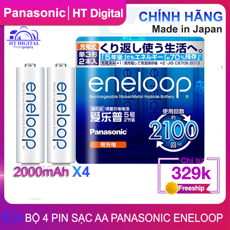 Bộ 4 Pin Sạc AA Eneloop 2000mAh Chính hãng Panasonic Made in Japan (Hàng Chính hãng)