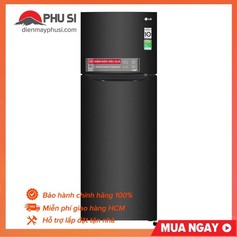 Tủ lạnh LG GN-M255BL, 255 lít Inverter