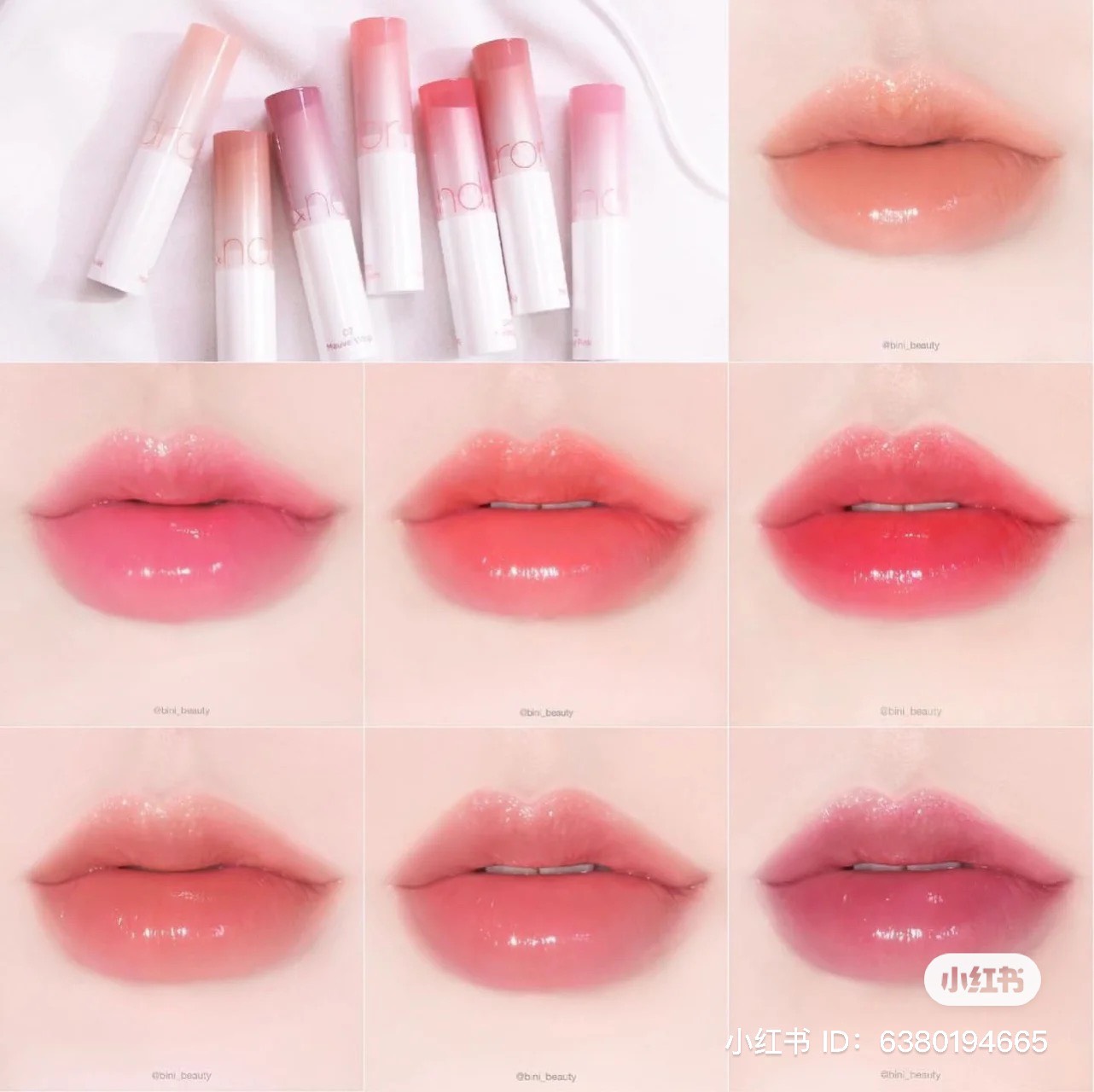Son Dưỡng Lên Màu Dạng Thỏi Romand Glasting Melting Balm [ full màu ]