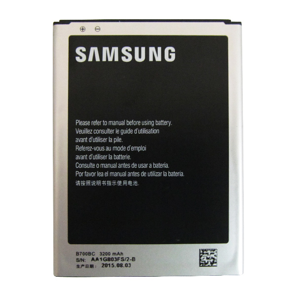 Pin điện thoại samsung mega 6.3 / i9200 / b700bc