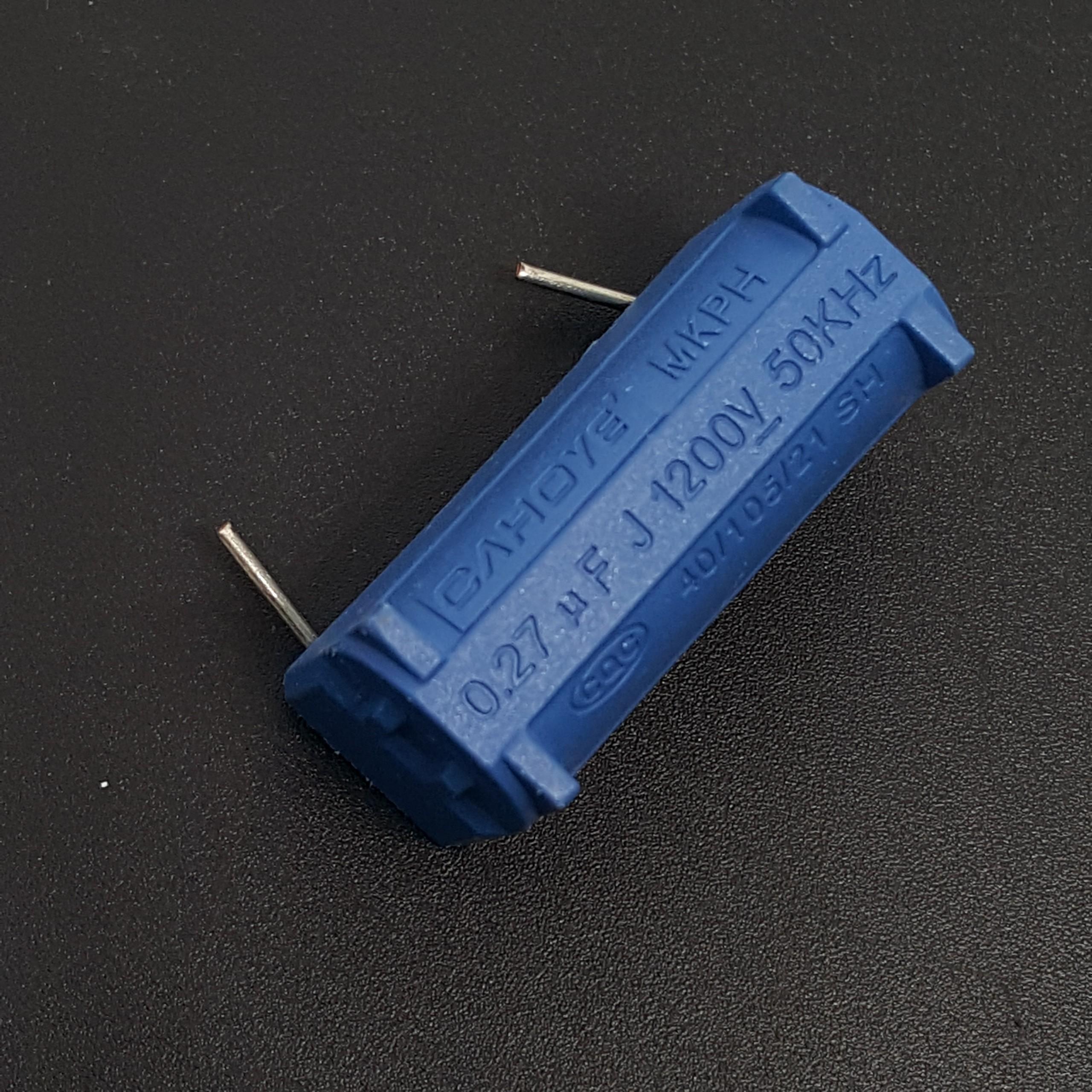 2 con Tụ CAHOYE 4uF J 400V đứng (mới)