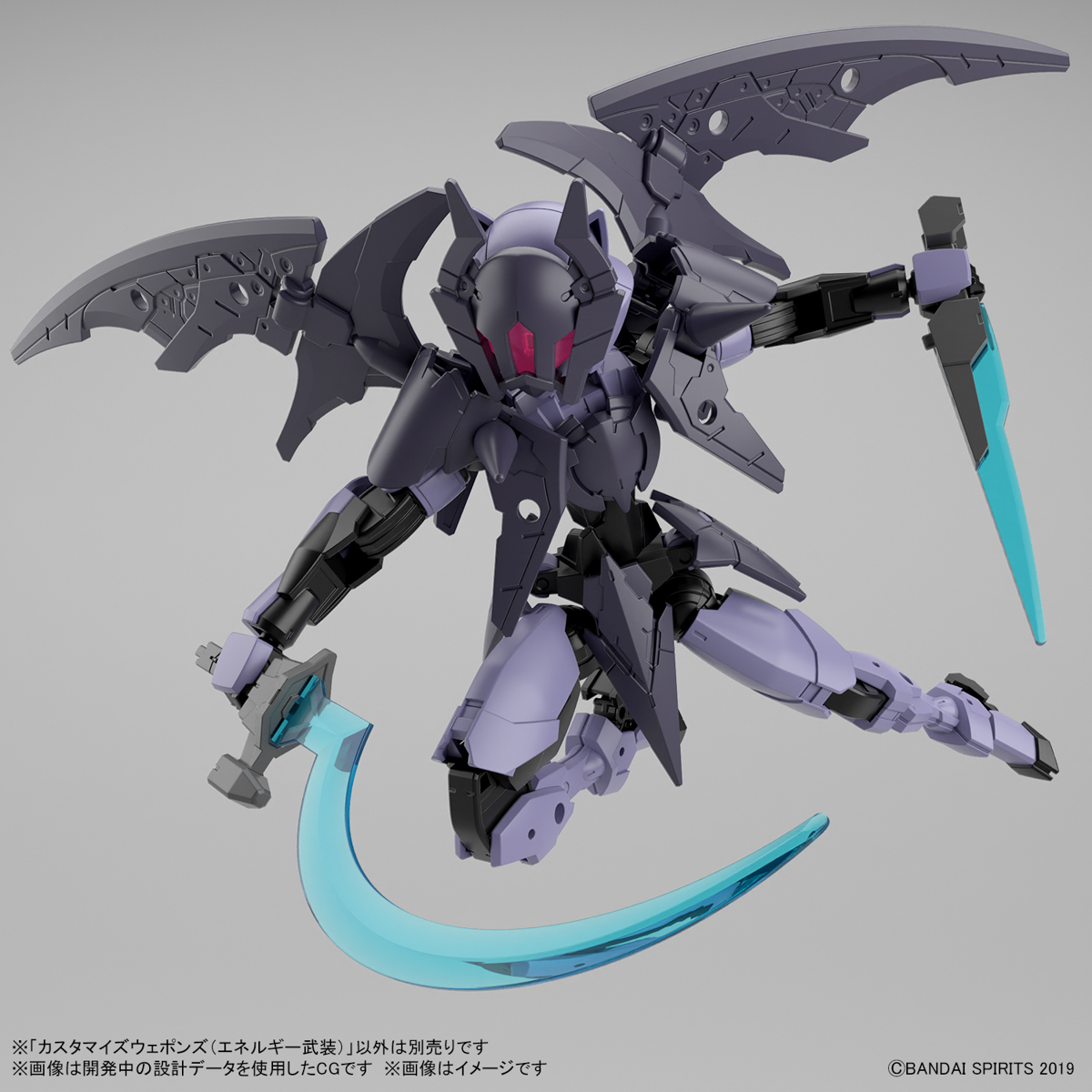 Mô hình lắp ráp Bandai 30MM Phụ kiện Customize Weapons - Energy Weapon