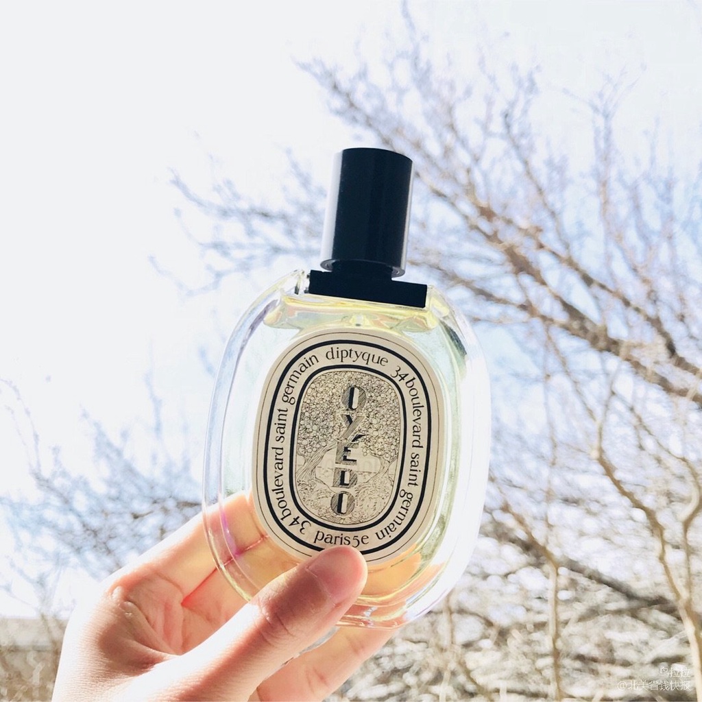 ✅[CHÍNH HÃNG] Nước hoa dùng thử Diptyque Oyedo EDT (Chiết 5ml/10ml/20ml)