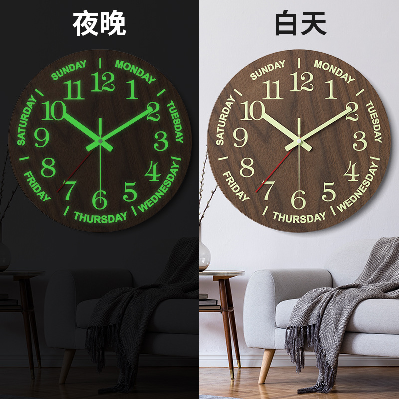 Đồng hồ treo tường dạ quang đồng hồ im lặng phòng ngủ đồng hồ phòng khách gia dụng đồng hồ treo tường đồng hồ thạch anh đơn giản gỗ 12 inch 30cm