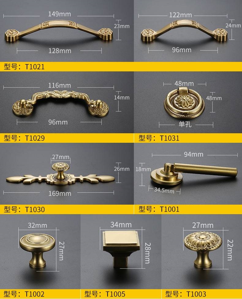 TAY NẮM TỦ ĐỒNG SỐ 1
