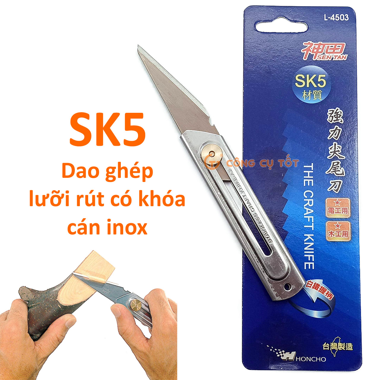 BÁO GIÁ Dao Làm Bếp Đài Loan | Shopee Lazada Sendo Tiki mới nhất 56 Dao ghép cành lưỡi rút HONCHO Đài Loan L4503 thép SK5 sắc bén