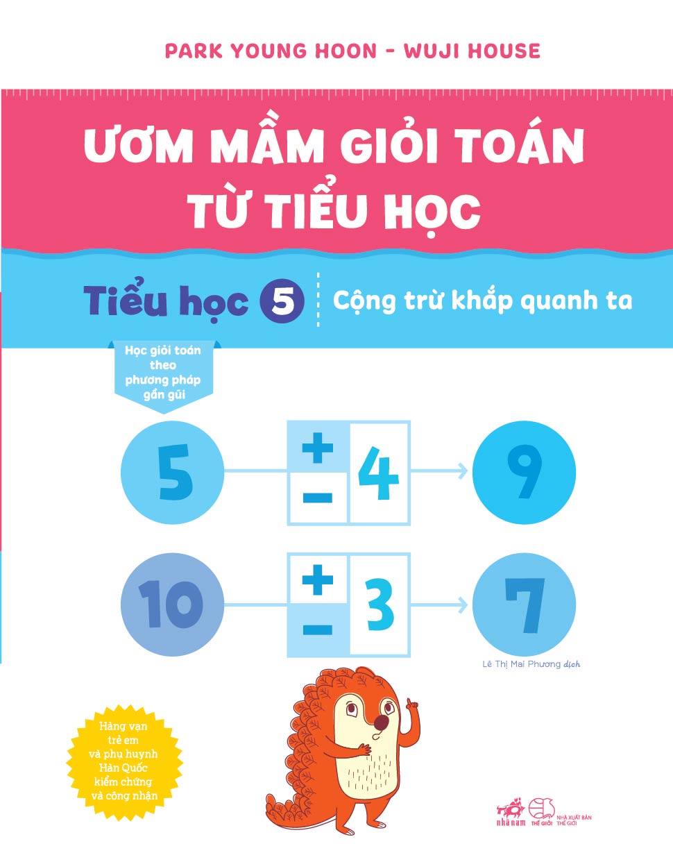 Sách - Bộ Ươm mầm giỏi toán từ tiểu học