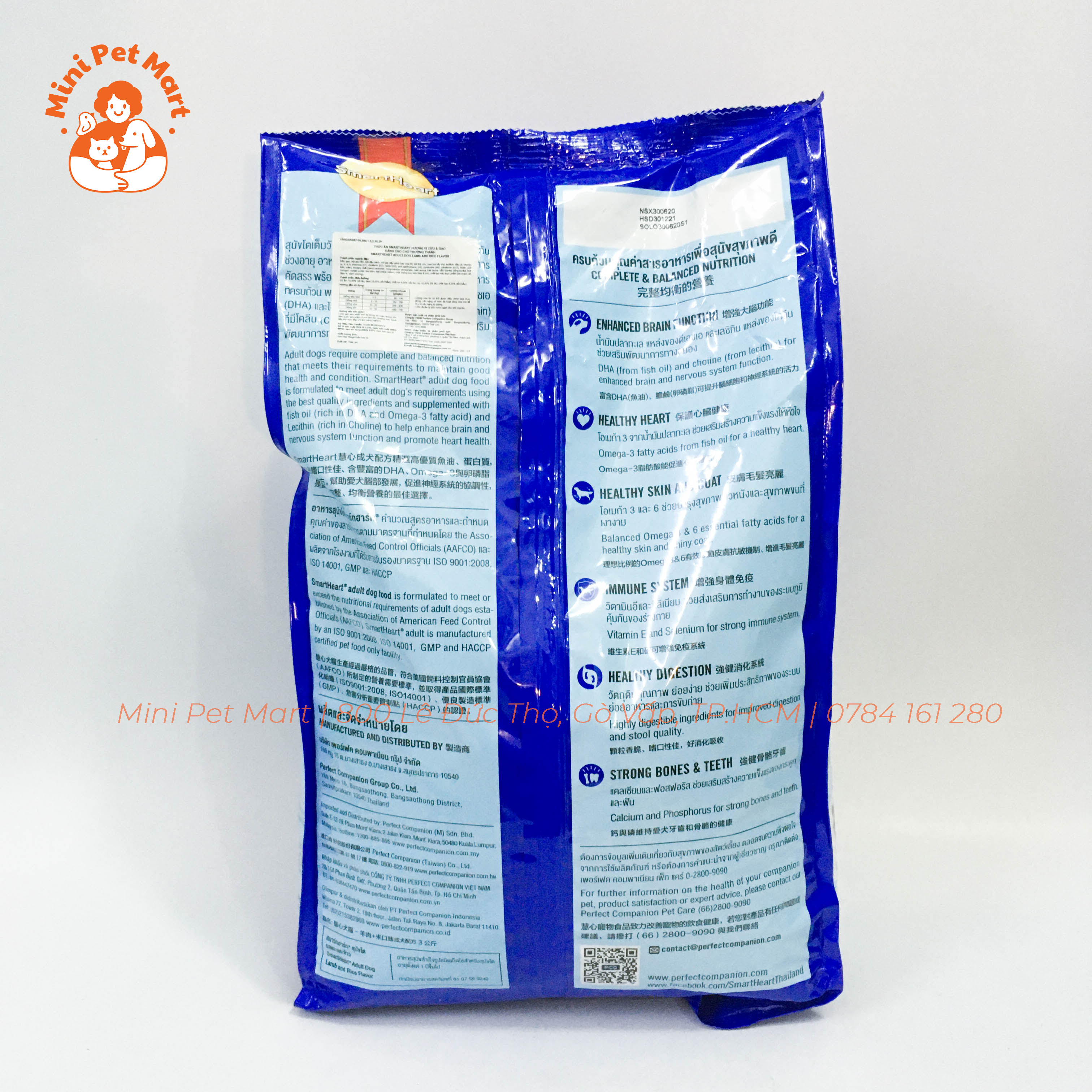 [HCM][3kg] Thức ăn hạt cho chó SMARTHEART - Vị thịt cừu