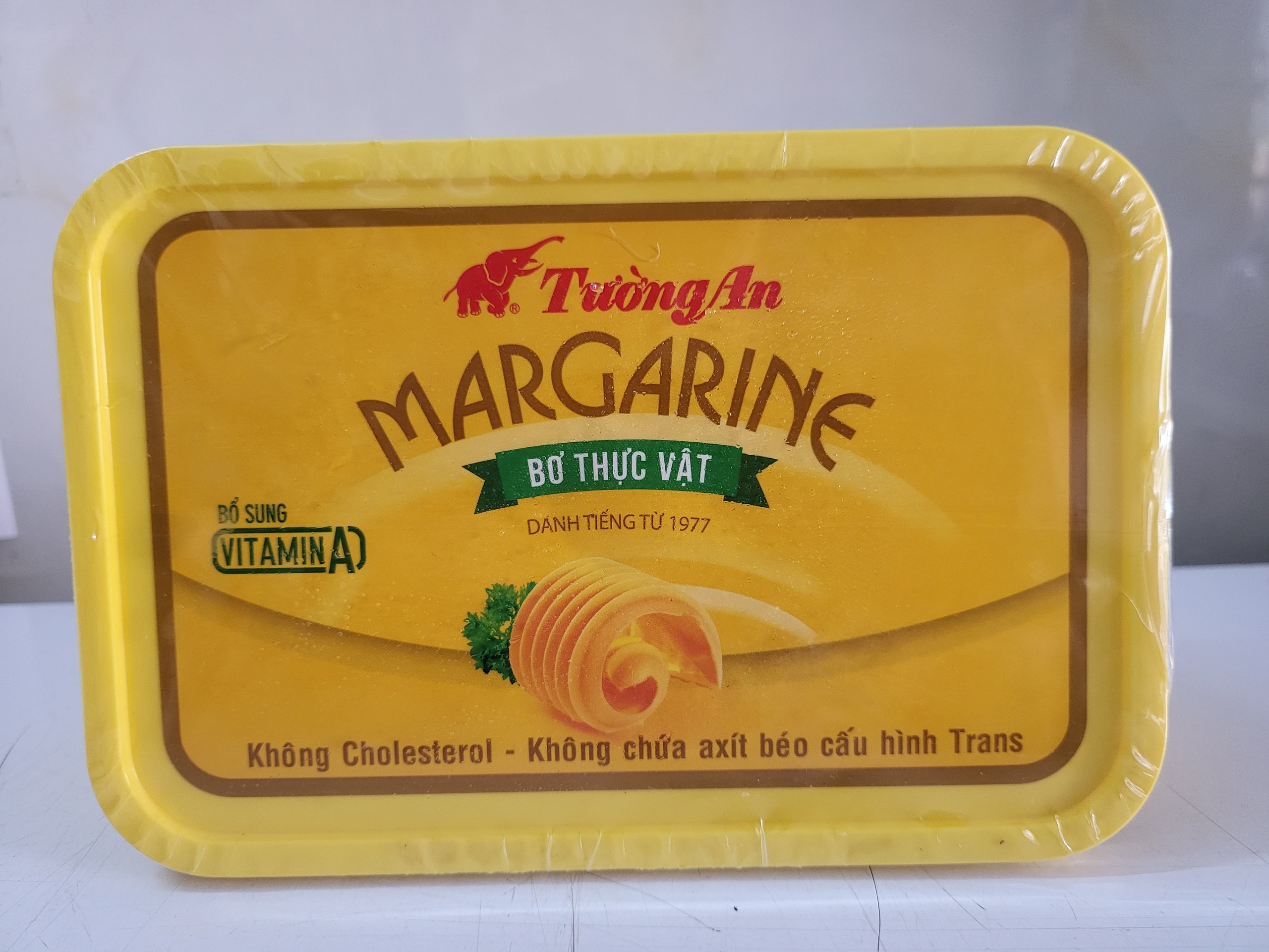 [Hộp 800g (TƯỜNG AN)] BƠ THỰC VẬT [VN] Margarine (halal)