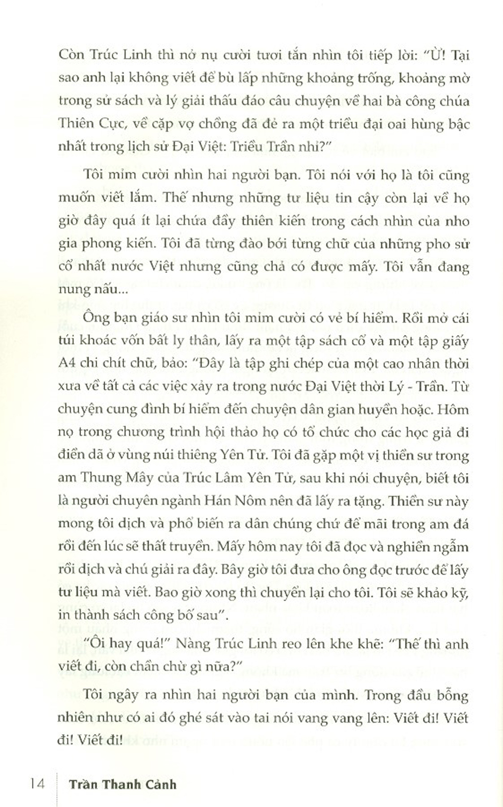 Trần Thủ Độ (Tiểu Thuyết Lịch Sử)