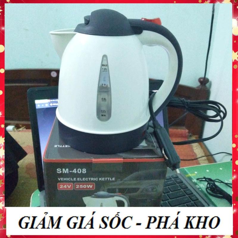 (ẢNH THẬT - CAM KẾT CHẤT LƯỢNG) Bình Đun Nước Sôi 1Lit Cho Ô Tô 24V Cực Tiện Lợi, Ấm đun nước siêu tốc sử dụng nguồn điện oto