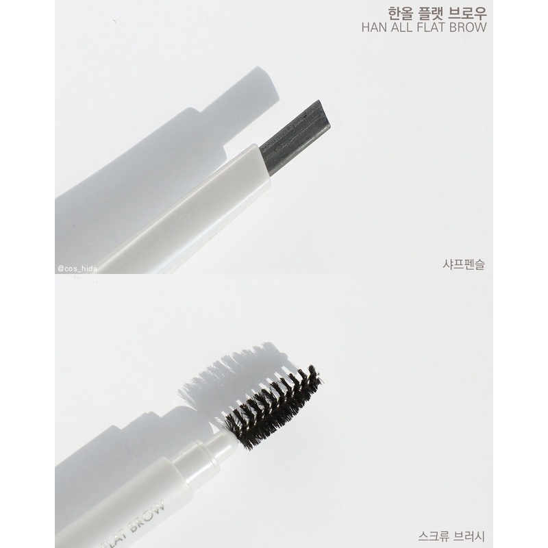 Chì Kẻ Mày Romand Han All Flat Brow