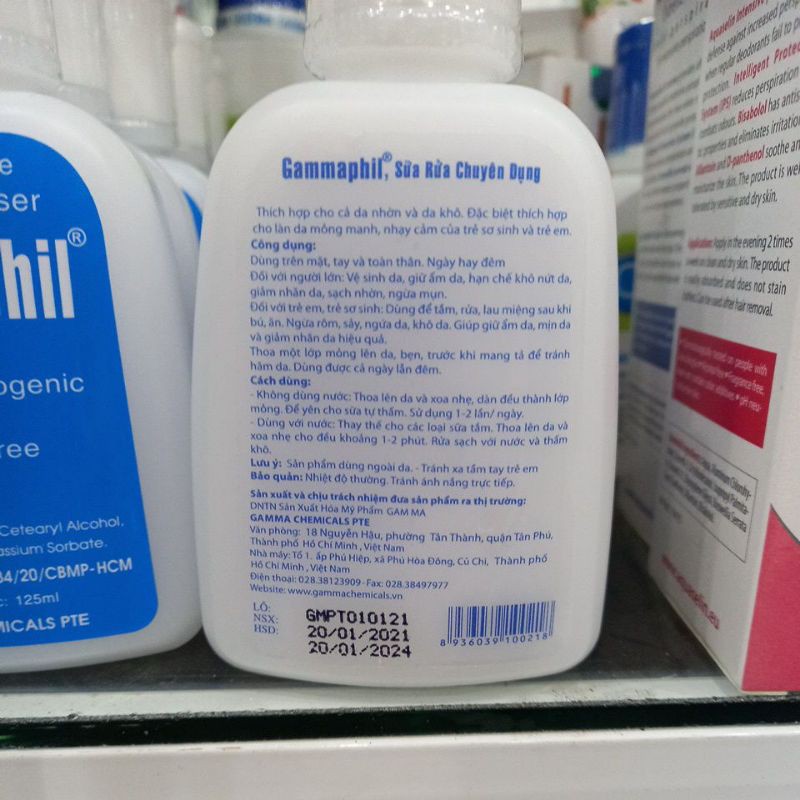 SỮA RỬA MẶT DỊU NHẸ GAMAPHIL 125 ml