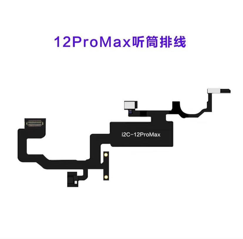 Cáp Loa trong lp các loại